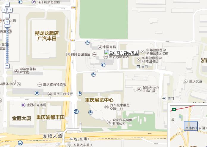 360截圖20190509172526427.jpg