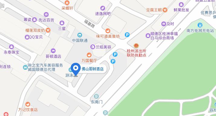 360截圖20190703091654514.jpg