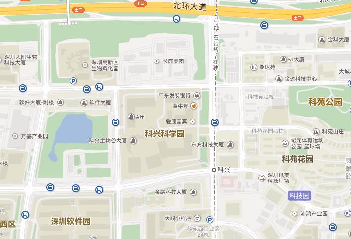 360截圖20190709171328553.jpg