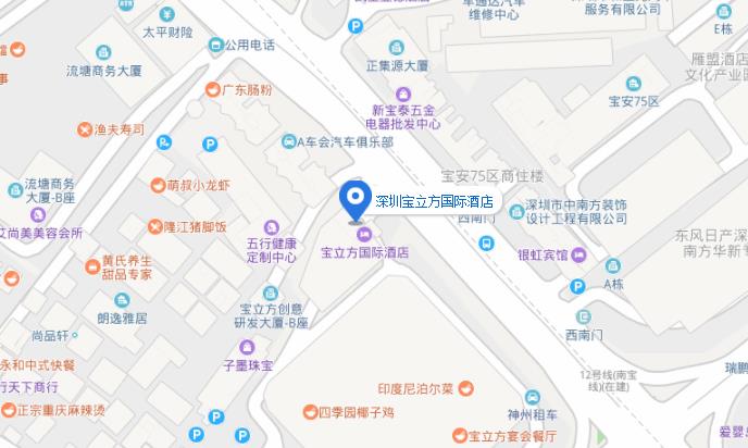 360截圖20190917145519107.jpg