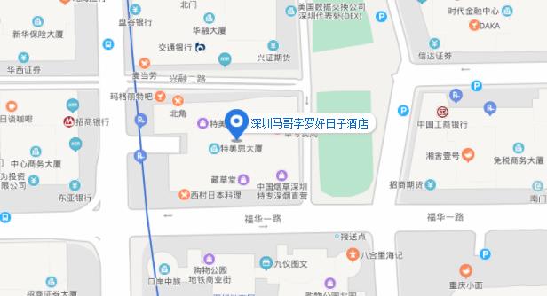 360截圖20191217092803421.jpg